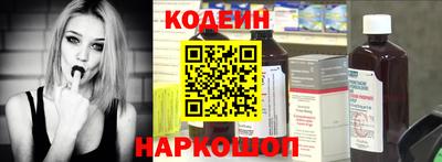 гашик Ачхой-Мартан