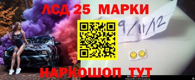 гашиш Аша