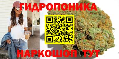 jwh Белорецк