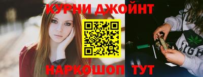 гашиш Аша