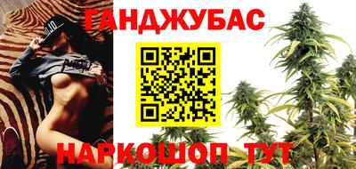 мефедрон мука Баксан