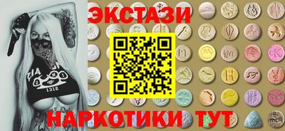 гашиш Аша