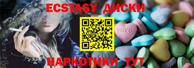 гашиш Аша