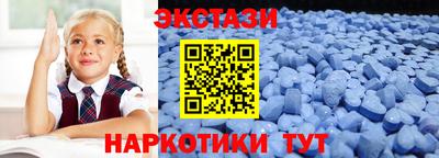 гашиш Аша