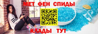 гашиш Аша