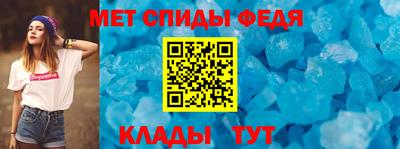 гашик Ачхой-Мартан