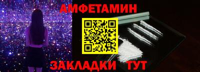 гашиш Аша