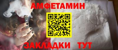 мефедрон мука Баксан