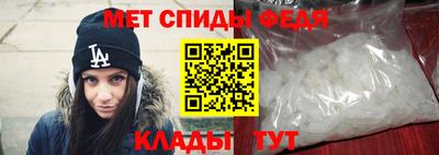 гашиш Аша