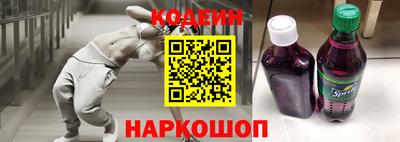 гашик Ачхой-Мартан