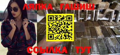 мефедрон мука Баксан