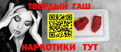 мефедрон мука Баксан
