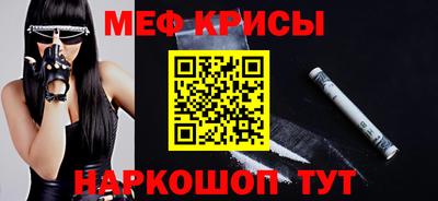гашиш Аша